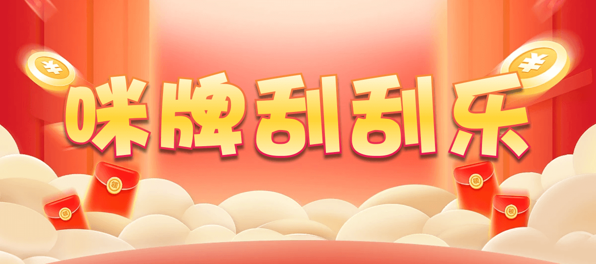 加拿大28,预测,在线,加拿大28走势咪牌,加拿大PC结果,加拿大28开奖结果,加拿大在线咪牌,组合